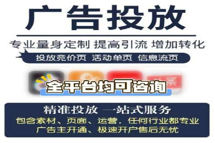 SEM托管公司成功案例：提升品牌曝光率的秘诀